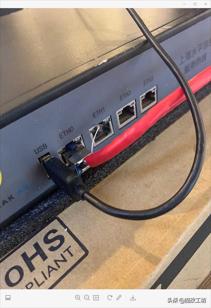 软路由cpun4500,200元信号超强的路由器