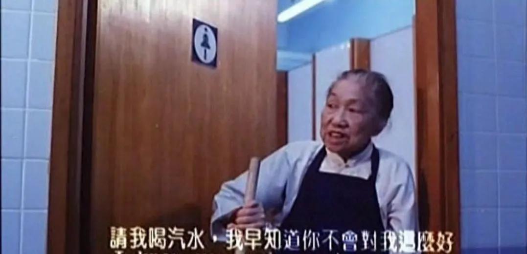 香港恐怖片老婆婆叫什么,香港恐怖片里面的婆婆