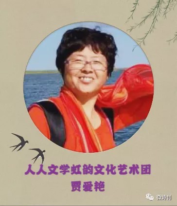 张庆和作家,张庆和诗歌