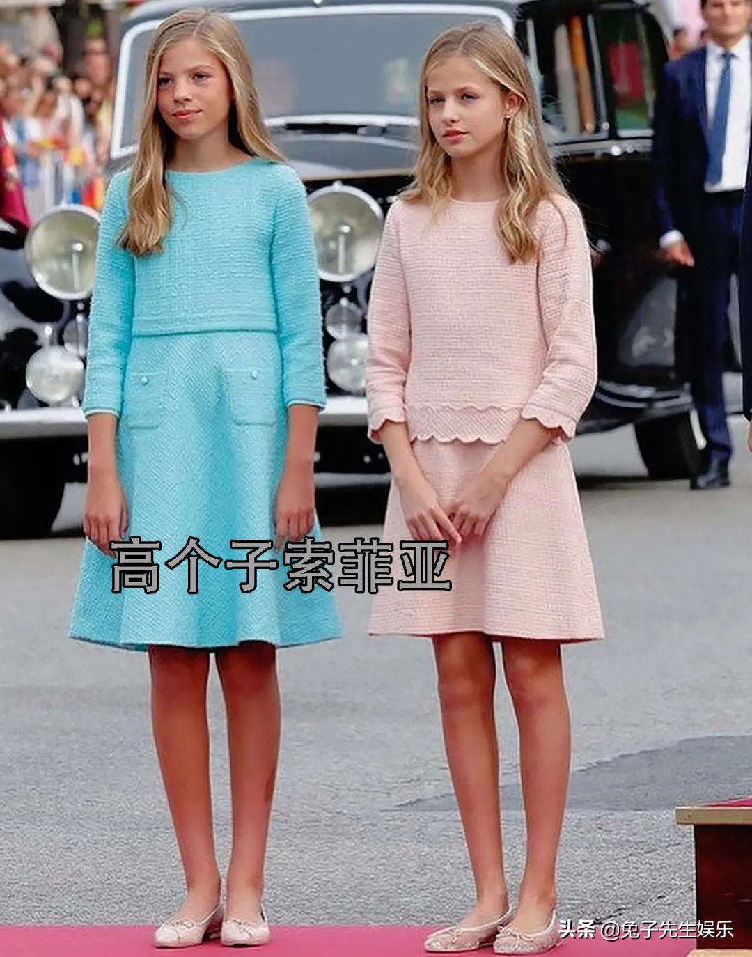 西班牙二公主现状,西班牙二公主近况