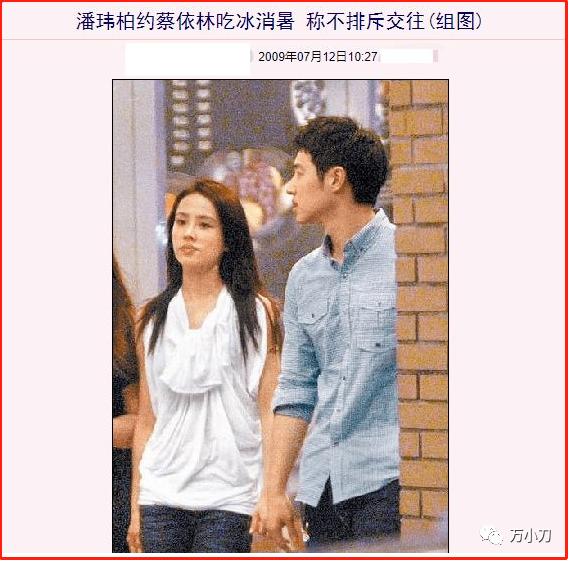 亚洲舞娘蔡依林跳舞,蔡依林舞娘原版mv