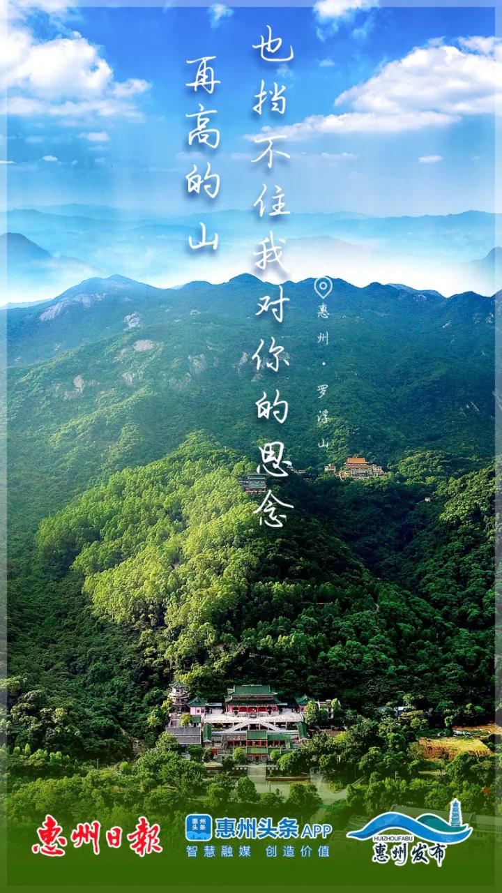 专属广东人的浪漫情话,专属撩人情话