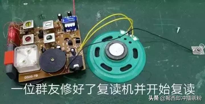 我费尽心思让大家都开心文案,我费尽了心思让大家都开心文案