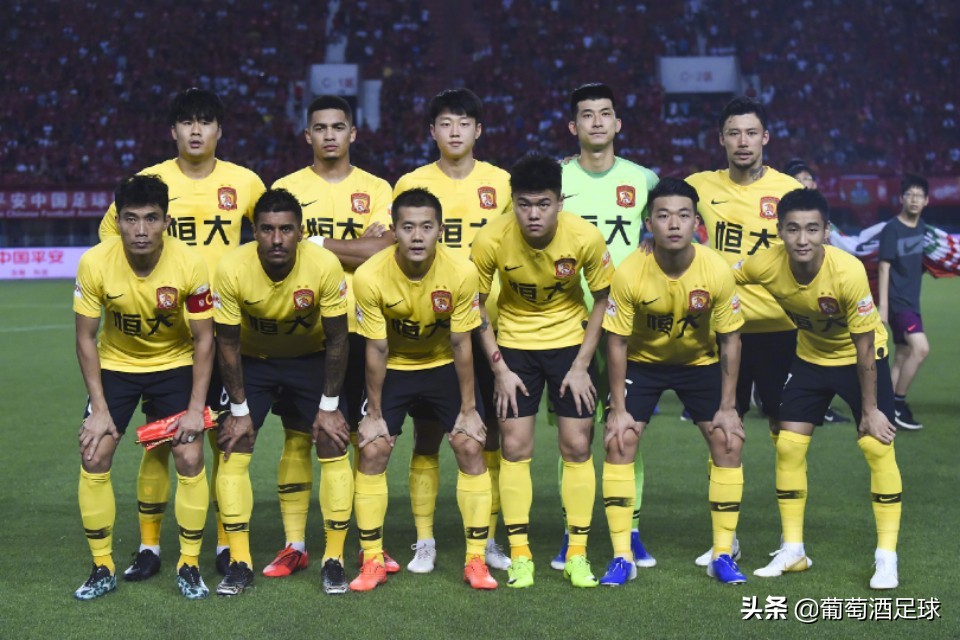 广州恒大5到0大胜建业,广州恒大迎来客场之旅