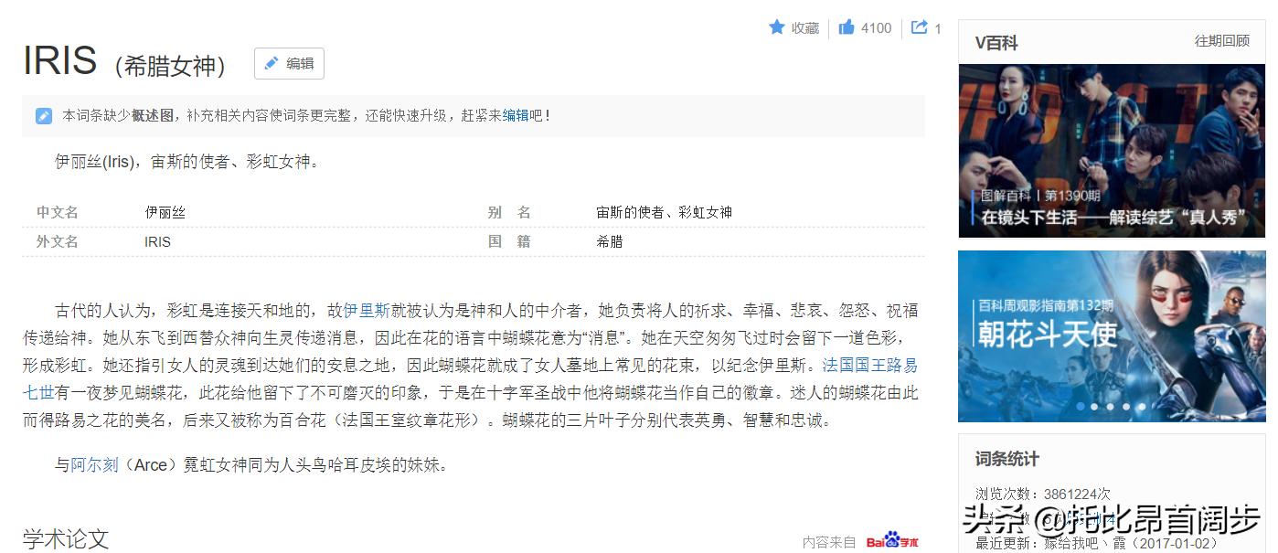 守望先锋最开始的地图,守望先锋地图盘点