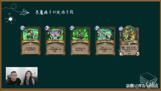 看完这部“秘籍”后，我用被削的恶魔猎手拿到了“12胜”奖励！