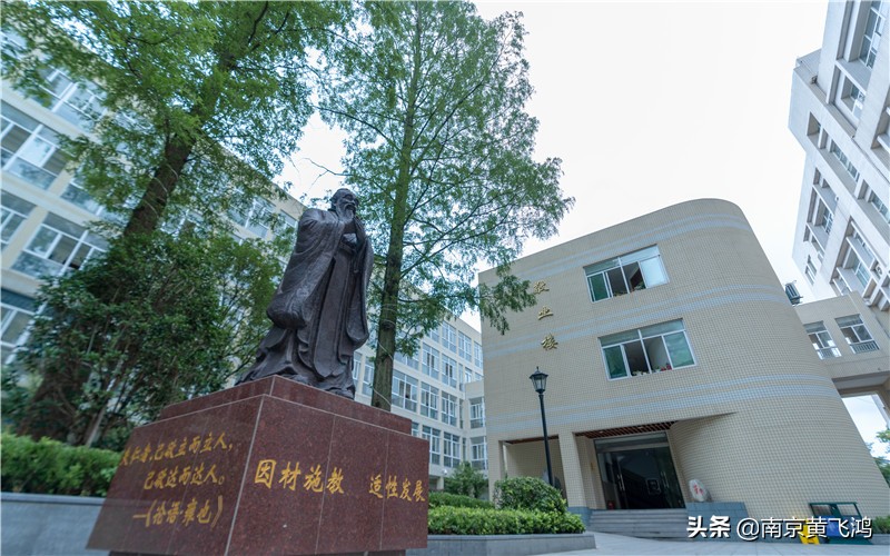 当年南京的高考状元,南京低调的学校
