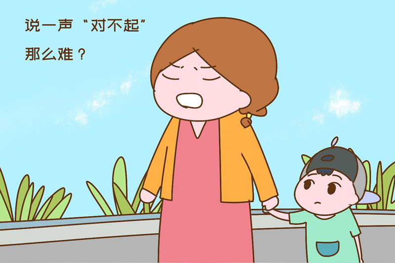 父母批评孩子后如何道歉,父母冤枉孩子该向孩子道歉吗