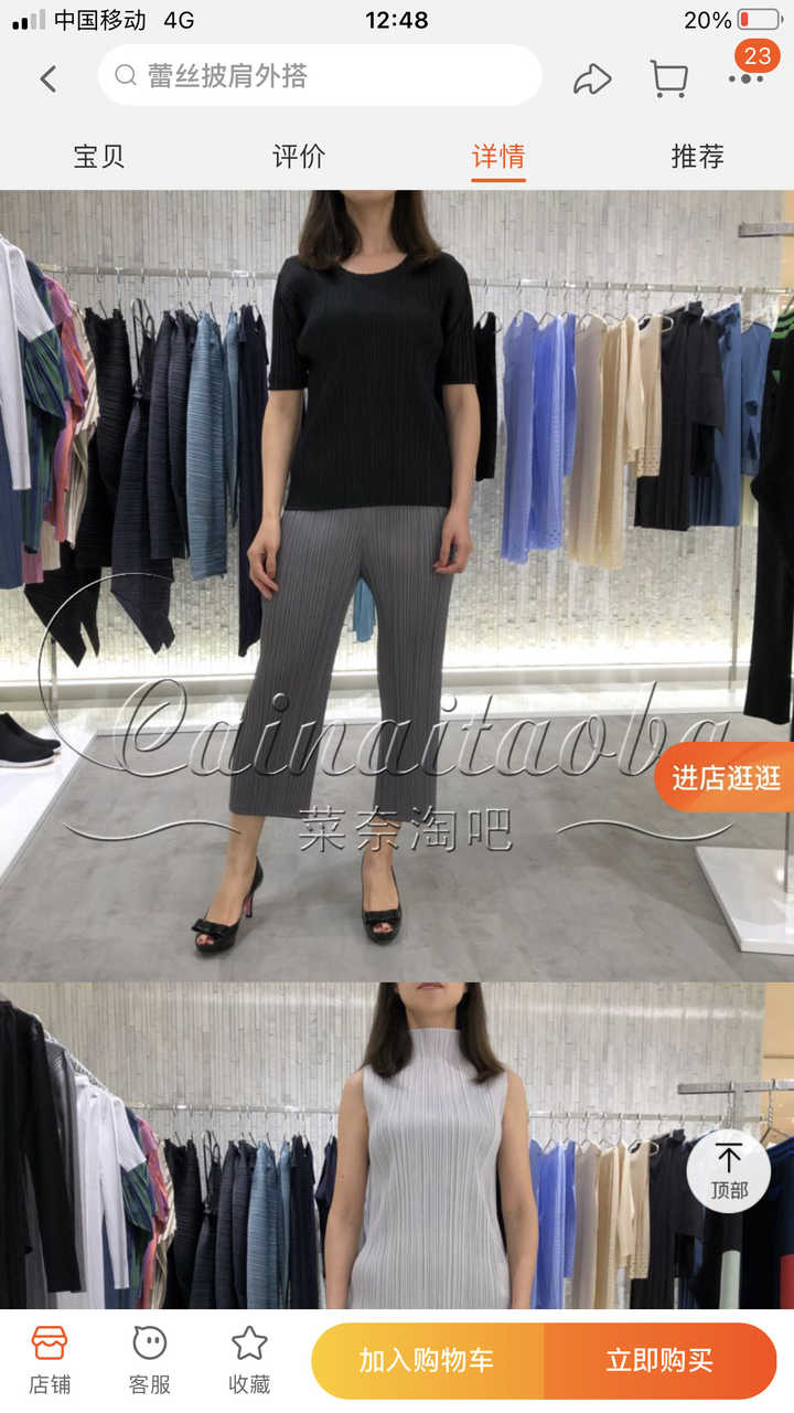 成功女性穿衣风格,成功女性的穿着