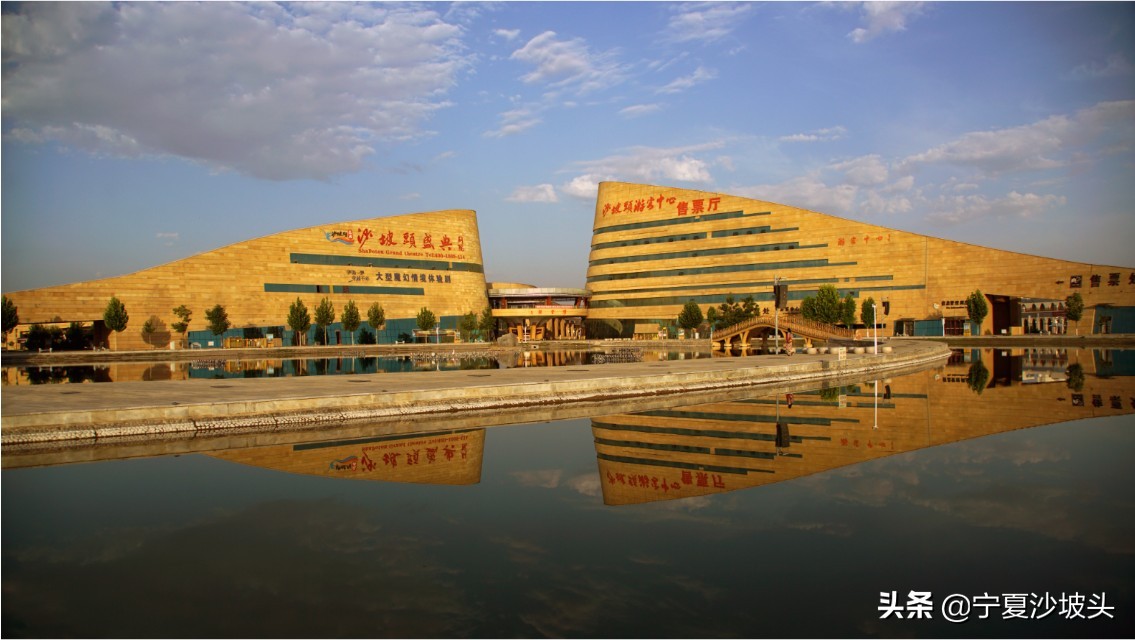 沙漠绿洲沙坡头旅游攻略,沙坡头住宿看星空