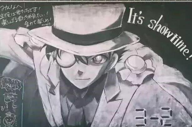 00后黑板报设计高级感,00后绝美黑板报