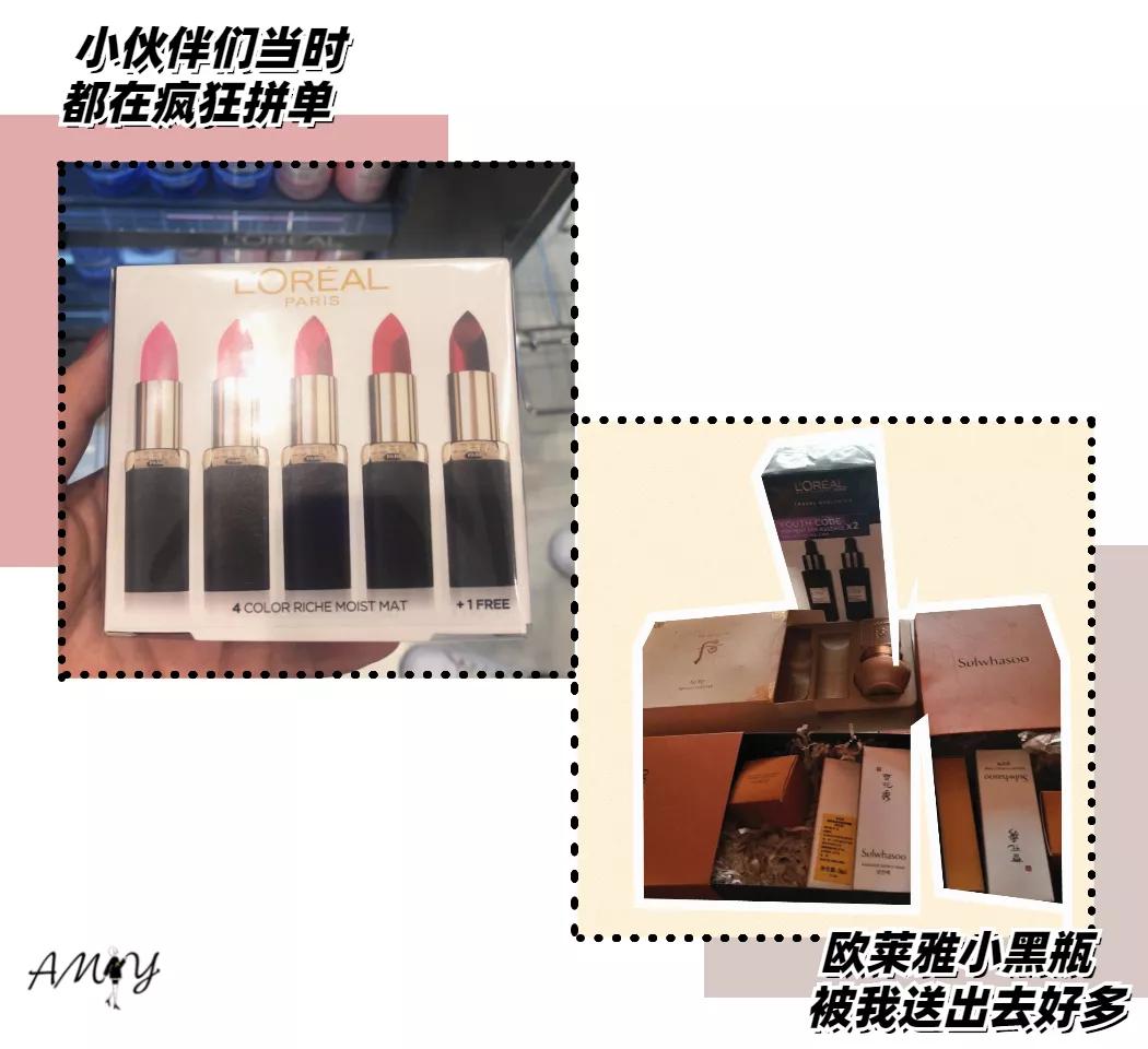 便宜大碗的海外护肤品,便宜大碗美白精华泰国