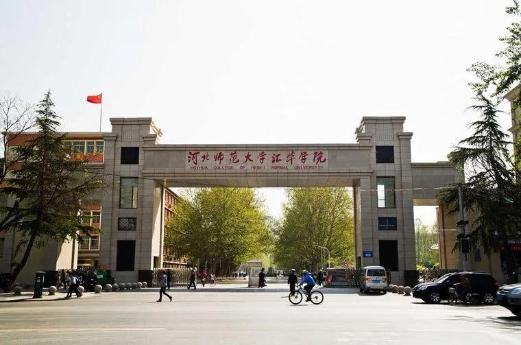 石家庄全民篮球之枫云篮球俱乐部,石家庄全民篮球联赛