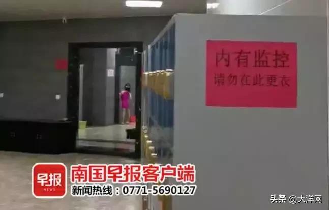 游客在景区女浴室洗澡后换衣，发现3个摄像头，一问原因气炸了