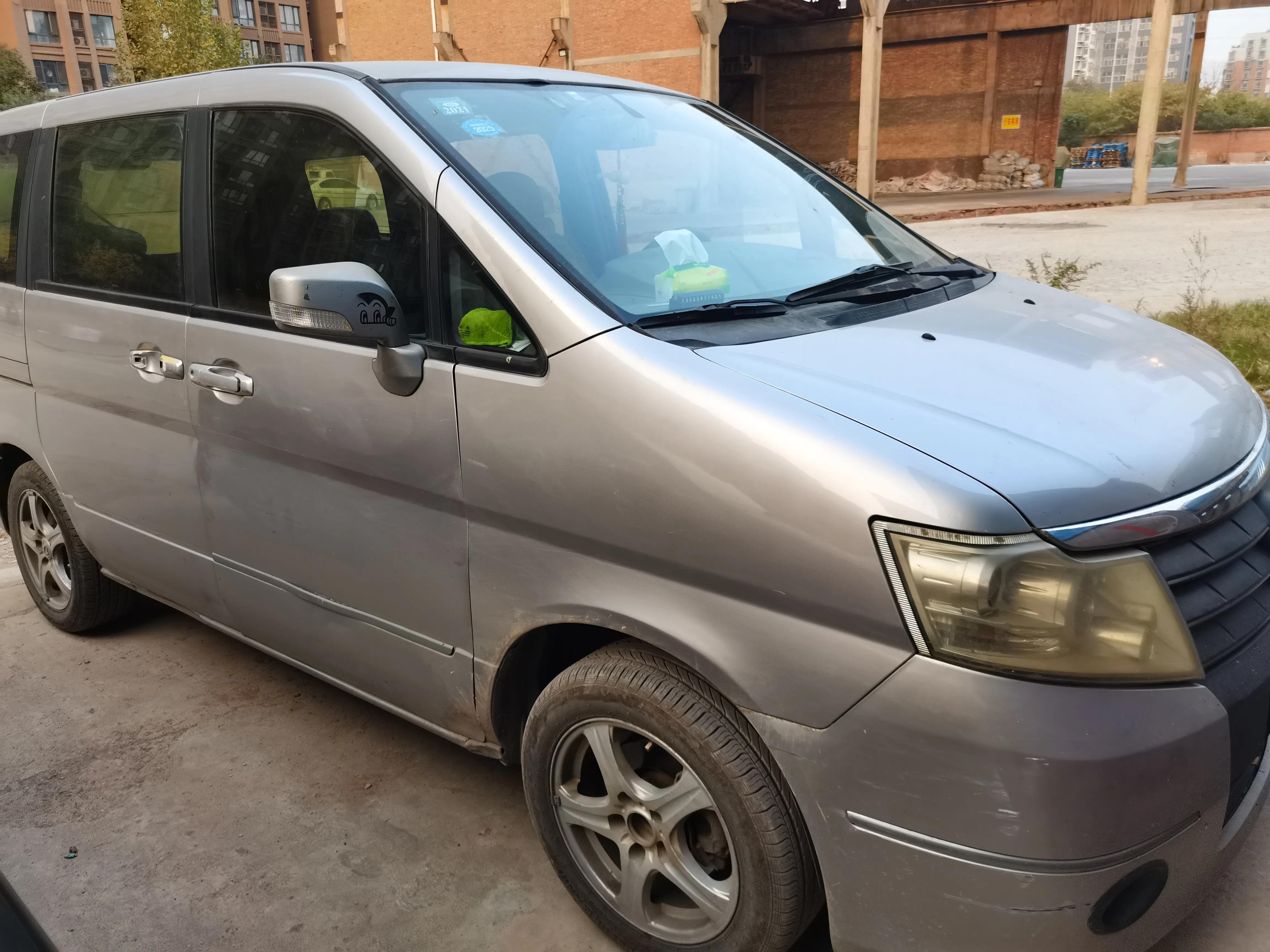 八代雅阁跑了20万公里用什么机油,完全没听过的机油品牌