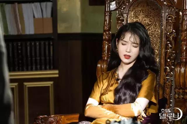 iu贵妇装,iu鬼怪女二