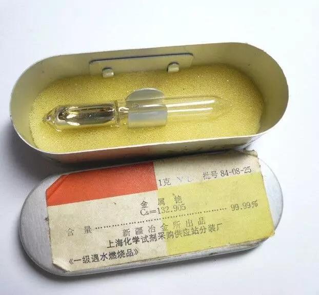 最重要的三大矿,重要矿资源