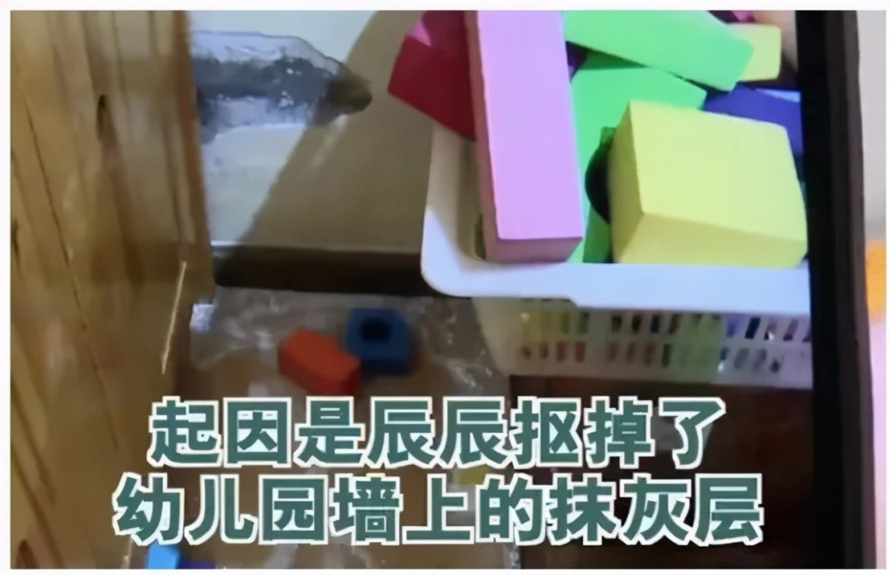 3岁男童上幼儿园被劝退,3岁男孩遭六家幼儿园劝退