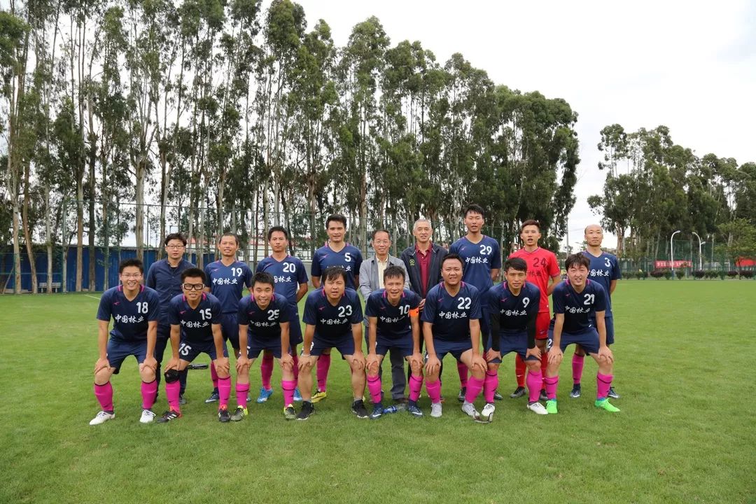 2021中国职工足球联赛总决赛,中国职工足球总决赛赛程