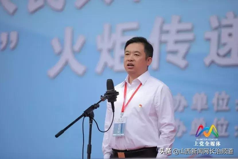 万人空巷见证圣火传递现场！青春的上*党**，激情飞扬