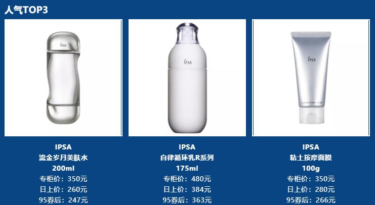 上海浦东日上免税店在候机室吗,浦东机场卫星厅免税店位置