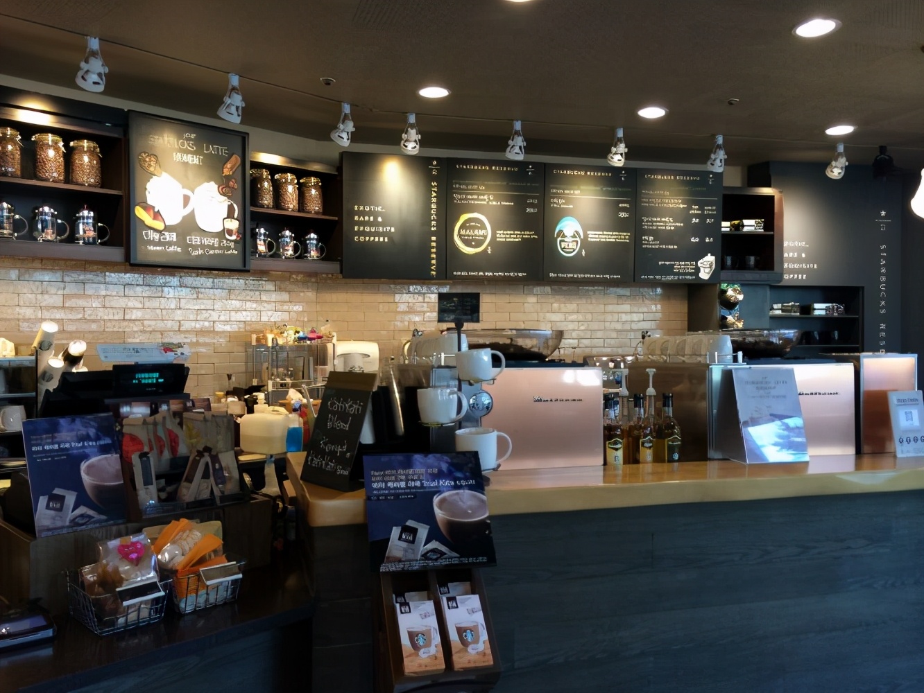 星巴克月薪和招聘标准,星巴克招暑假工吗