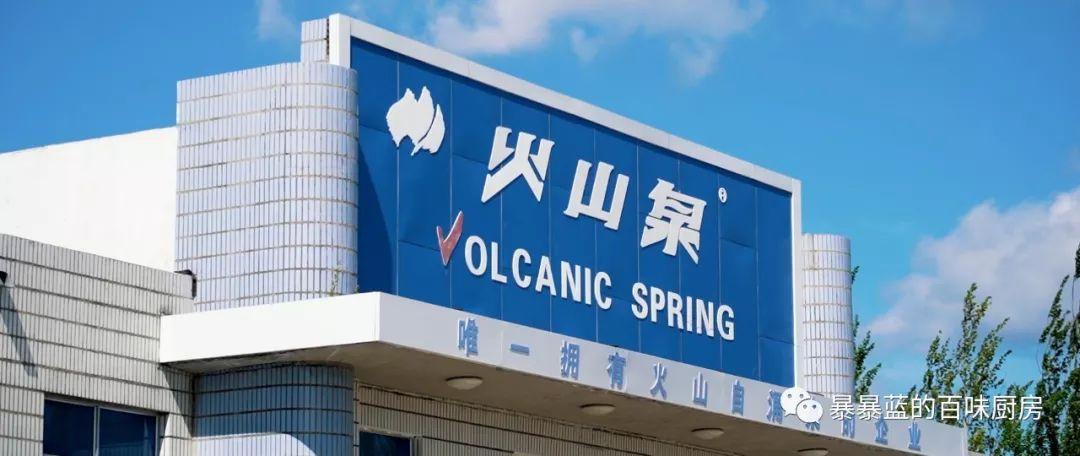 这家水饺店出了一瓶万年稀罕的天然自涌泉，到店免费喝，牛掰啊