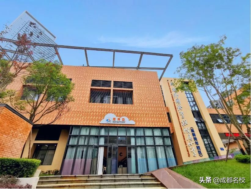 2020年成都私立小学排名,2020成都私立小学五朵金花