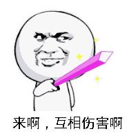 大连海关关员被妻子举报出轨,海关被曝出轨代购记录全文