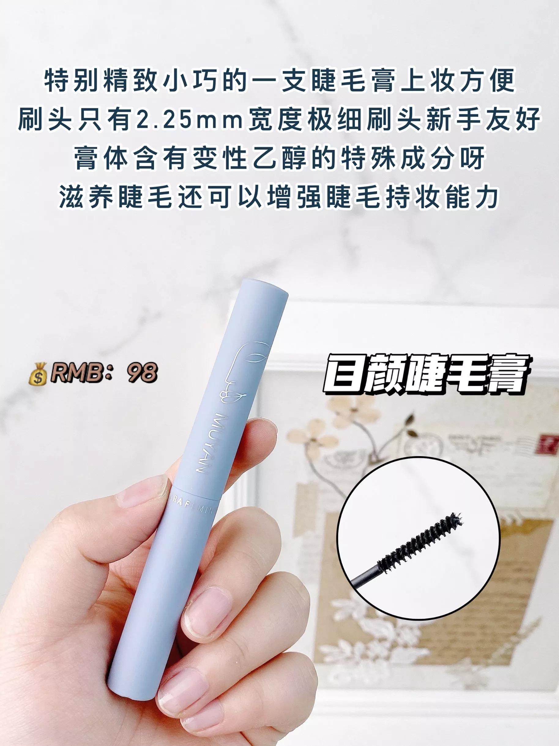 鐫瘺鑶忛槻姘寸孩榛戞,鐫瘺鑶忕孩榛戞骞垮憡