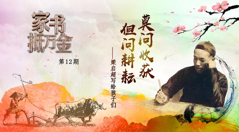 父母如何培养孩子独立思考能力,高情商父母让孩子自主又自律