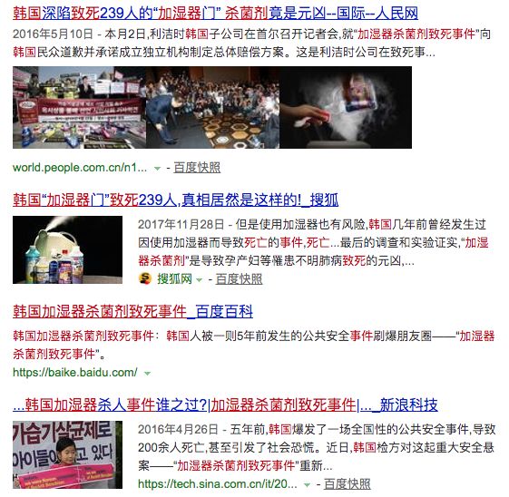 加湿器引起的肺炎什么症状,加湿器型肺炎用什么方法清肺