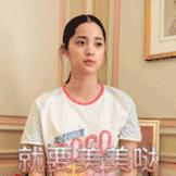 败家女花了三十多万买化妆品,败家女人的化妆品