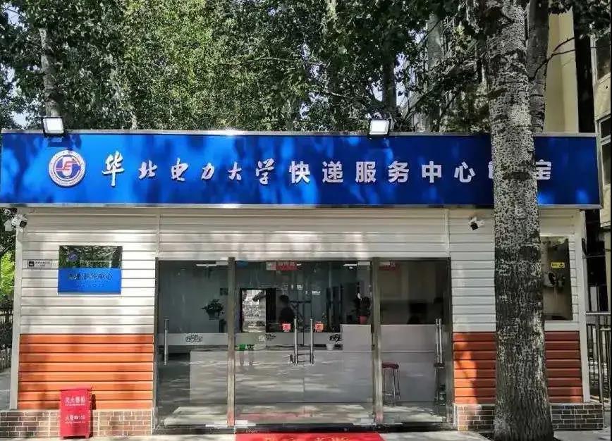 超豪华大学食堂,高颜值的大学餐厅