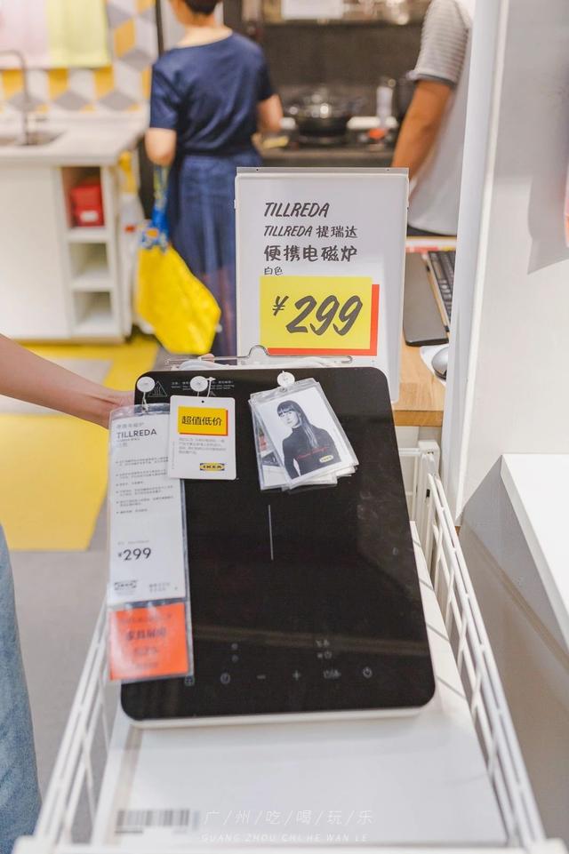 涓滅珯瀹滃鎵撴姌,涓滅珯瀹滃鎶樻墸