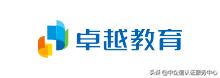 k12教育架构,k12教育类有哪些