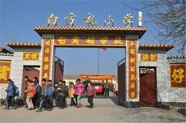88岁白方礼：我老了，三轮车蹬不动了，这是给孩子们的最后一笔钱