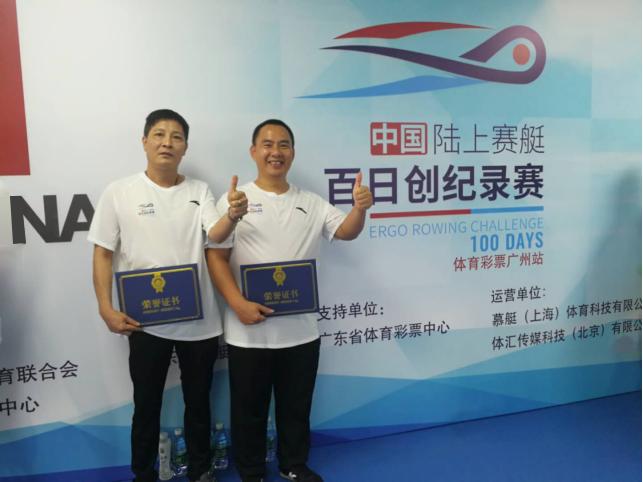 中国体彩资讯,体彩今日预期