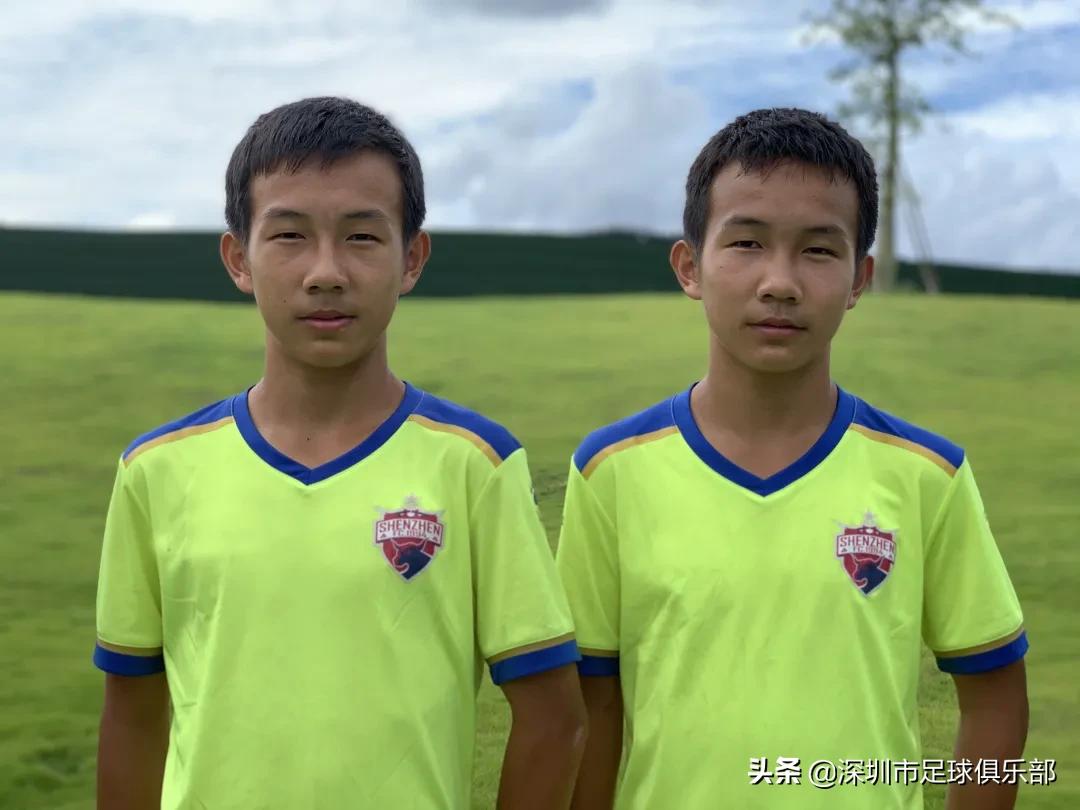 潜力星｜双胞胎兄弟刘璐豪刘璐碣的梦想：披深足战袍，拿中超冠军