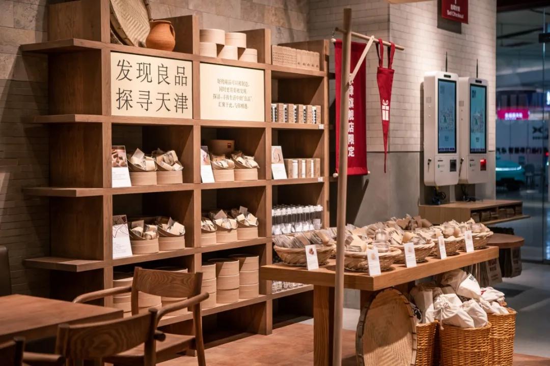 muji无印良品上海旗舰店,无印良品muji门店上海