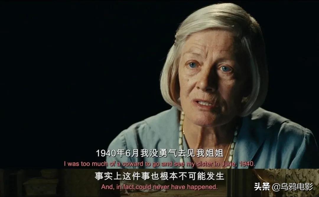 得不到就毁掉？撞破心上人和姐姐的奸情后，她将他送进了监狱...