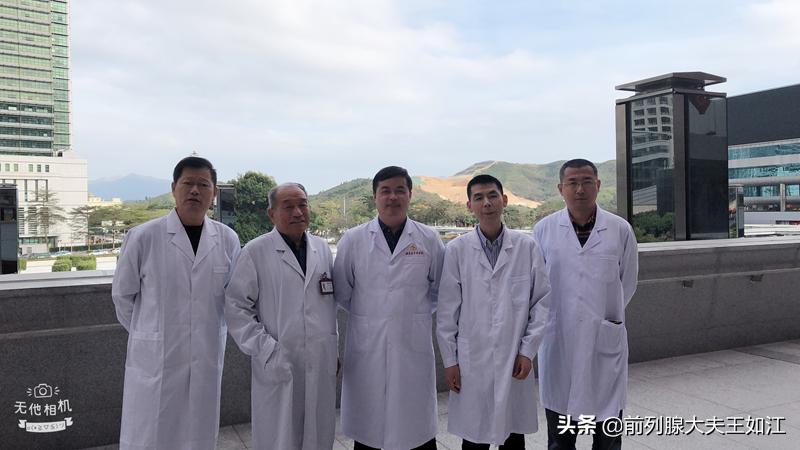 久坐怎么改善前列腺问题,久坐熬夜引起的前列腺炎