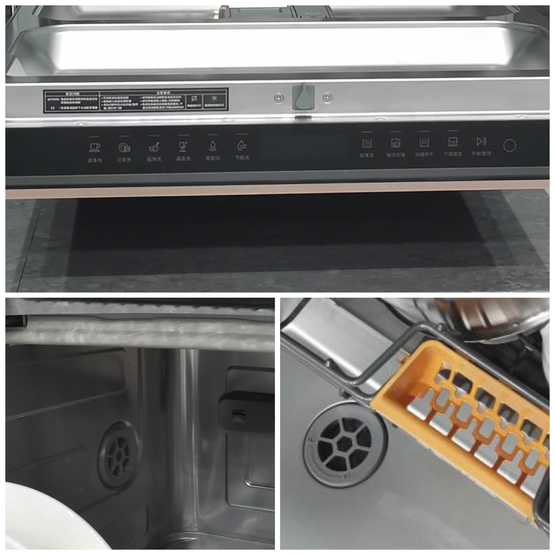 100个提升生活幸福感的小家电,50件提升幸福感的家电好物第2期