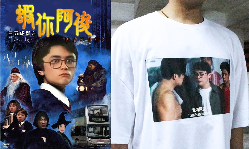 经典港片四个死人排成一排,90年代港片影视精彩片段