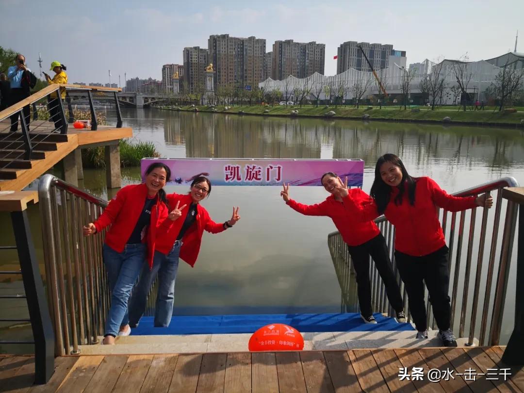 2020年盐城城市业余俱乐部联赛,江苏丹阳冬泳比赛