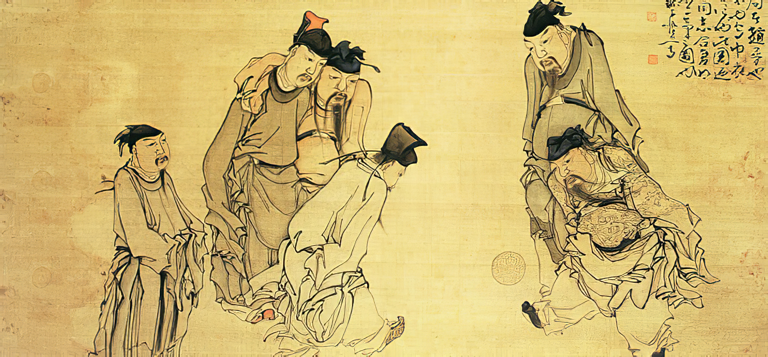 清代国文教科书电子版,文武双全课本