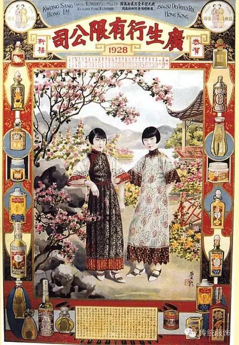 【有情有意】一盏灯，点亮“购物天堂”的传奇