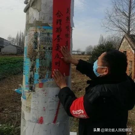 战疫日记爱与温暖伴我们同行,战疫日记我们的生活必将充满阳光