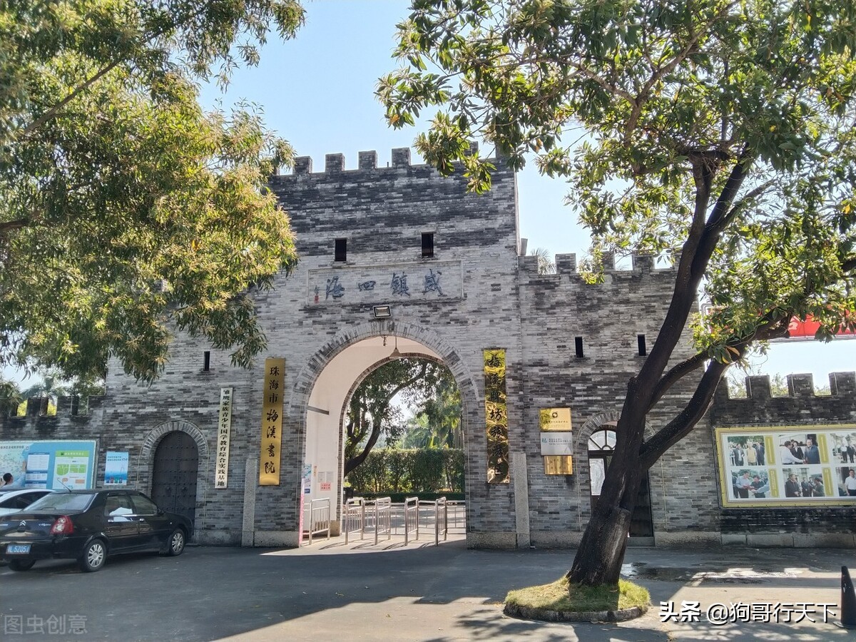 珠海免费开放的沙滩十大免费景点,珠海自驾游十大免费景点推荐