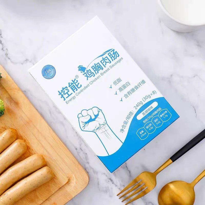 10款好吃又不贵的追剧小零食,追剧小零食又香又酥又脆零食推荐